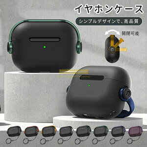 AirPods �P�[�X �C���z�� �P�[�X �L�Y�h�~ �ی�J�o�[ AirPods4 �P�[�X �J�o�[ AirPodspro2 �P�[�X AirpodsPro�P�[