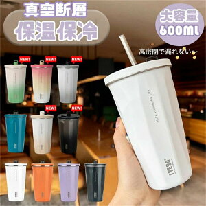 TYESO ^u[ ۉ ۗ Wt ڂȂ Xg[ ^ ^u[  R[q[  Xg[t^u[ ̓