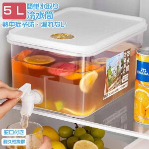 ␅ ␅|bg ֌t 5L   Y_ ①ɂɓ e ① |bg sb`[ |bg hNT[o[ ϔM