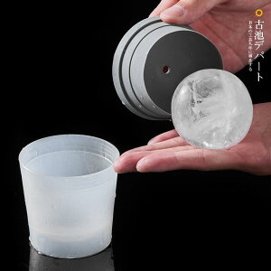 ACX{[[J[ X XM Iׂ3F 2/3/4/5/6ZbgەX ۂX ی^ ACX V[xbg 傫X nɂ ەX 