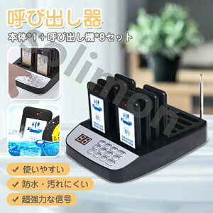 y500~OFFN[|zyňlzĂяo@ `C R[hX CX`C Ăяo x uU[ M@+M@8 t[