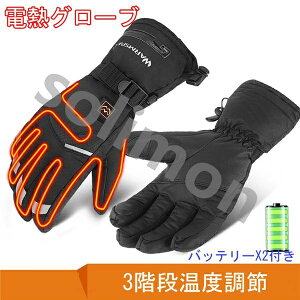 ySʔMzdMO[u dMO[u oCN obe[ jp [d dM dC O[u  oCN ] 3iK߃o