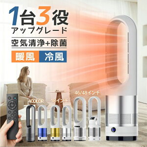 [ É HȂ@ygp^[t@z60cm 80cm@ HȂ 80°EU T[L[^[ 8i╗{3i q