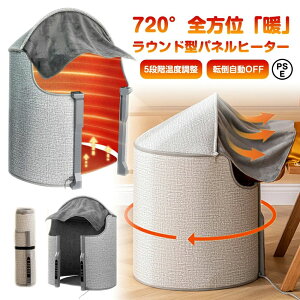 [ plq[^[ q[^[ ԊOfXNq[^[ e[uq[^[ tbgq[^[ g[ ߓd 6iKx 30b