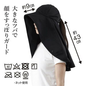 [UVveNgtAnbg  VC UVtFCX}XN ANAvX R hL UVPA UV΍ O΍   悯