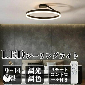 V[OCg LED Ɩ  LEDV[OCg 6 8 10 12 14 F^Cv VƖ LEDƖ Vv Ce