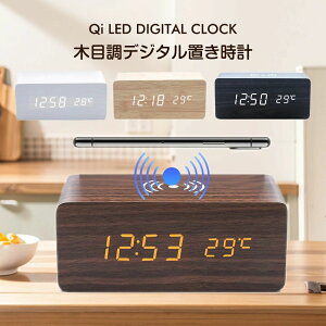 X}z[d uv ؖڒ L ڊo܂v LED fW^ v @\ Vv i` CX [d [d USBd A[