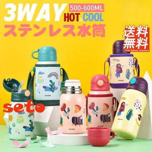 3way qp XeX{g  500ml 600ml ۗ ۉ ^d ^b`  Rbv Jo[t Xg[t | 