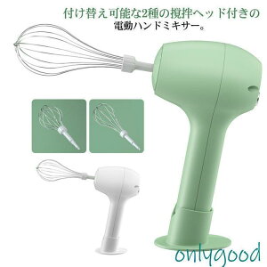 nh~LT[ dAĊ AĊ USB[d AĊ R[hX   W N[  @\ 莝  