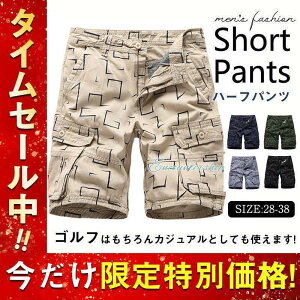 Stpc Y V[gpc ܕ StEGA 傫TCY  n[tpc J[Spc Y{ Zp  z