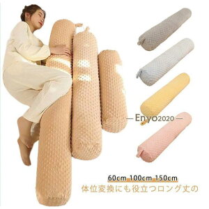 ^NbV NbV ӂӂ  O ObY }N ܂ s[  ObY  Q Q