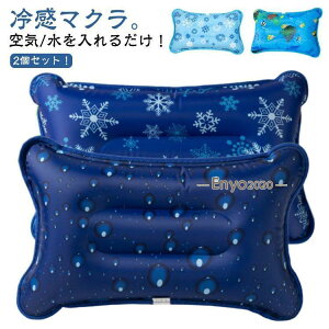 X ⊴ s[ ⊴}N  Ђ 2Zbg  N[}bg C/邾 ڐG⊴ ACXs[  X܂