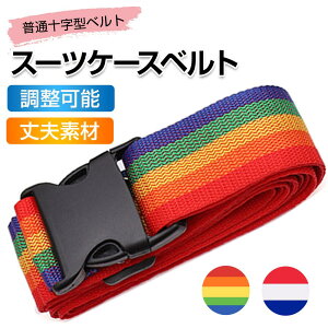 X[cP[Xxg L[P[Xxg xg 2J[ 5cm×200cm 84g