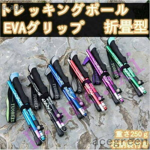 gbLO|[ ܂肽 oRXgbN oRpXeBbN \ oR 5 y oR XgbN Lk Lk