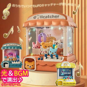 N[Q[  N[ Lb`[ { BGM&LEDt ʂ݂ USB dr N[Q[ ߋ p[eB[