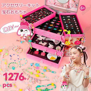 ANZT[Lbg DIY ΂ uXbg Lbg ̎q  r[YZbg r[YZbg LL CLOgC