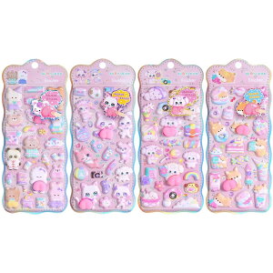 y4/8ZbgzK3DV[ ՂՂV[ V[ V[  n 6 قуV[ JV[ ̃V[ V[