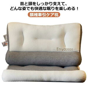 zŌPA   Q ᔽ 񂱂 Xg[glbN ܂ ŃT|[g zň^ ɑ̈ NObY 