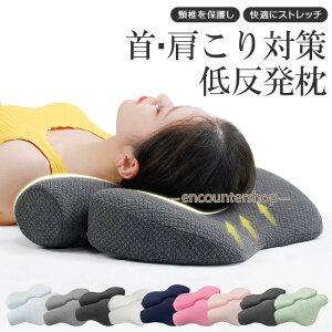  ܂ ᔽ  񂱂 Xg[glbN s[   ᔽ܂ Q тh~ N zň QԂ