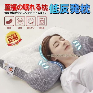   񂪒ɂ  ᔽ Mtg ܂ }N  񂱂 тP Mtg Xg[glbN   hV̓