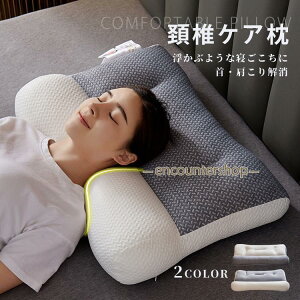  ܂ }N т  Xg[glbN     QԂ     z  ʋC ᔽ 