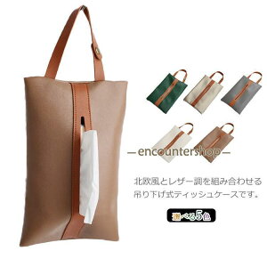 eBbVP[X Ǌ| ԗpeBbVP[X ݂艺 PUU[ k  eBbVJo[ n  [ pI v[