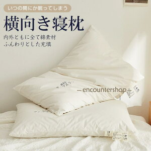  ܂ ӂӂ x߉\ _炩 ܂ ze }N 􂦂 Rbg100% Q   тh~  QԂ