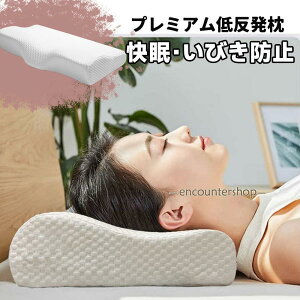 ᔽ  v~A тh~ Xg[glbN  a V Mtg NX}X v[g