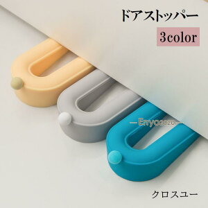 �h�A�X�g�b�p�[ �C���e���A�G�� �Ƌ� ���� ���� ���r���O �V���v�� ���n ���킢�� �\��t���� �Փ˕ی� �_�炩�� �֗� �S���e�[�v