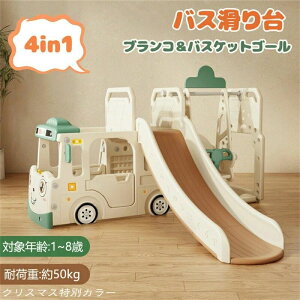  oX ^V ׂ uR XCO ׂ肾 XC_[  V LbY LbYp[N q oXPbgS[