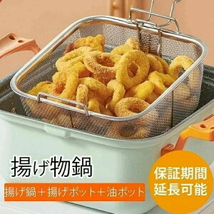 VՂ Pi g |bg g|bg IHΉ KXΑΉ g VՂ X[v|bg ~jtC[ tCh|eg g t