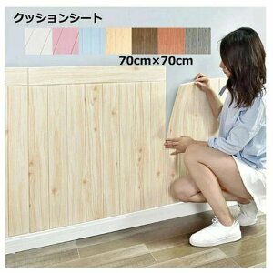 10 NbVV[g AX`[ 70cmx70cm NbVK NbVubN KV[g Ǎ K Ǘp Lb`pi