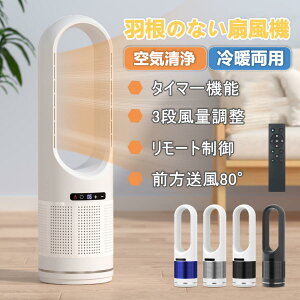 Z~bNq[^[ ╗ ^ ȃGl t@q[^[ q[^[  U g  ߓd É ߔMی g[ ItBX