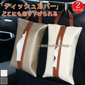 eBbVP[X ݂艺   eBbVJo[ ؍ 킢 k Ǌ| tFCNU[ eBbV P[X