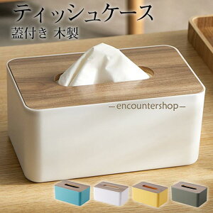 eBbVP[X Wt ؐ eBbV{bNX  k ؖ Ebh ӂt Vv [ y[p[^I  e 