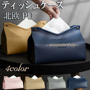 eBbVP[X eBbVJo[ eBbV{bNX k PU U[  RpNg eBbV  o₷ p