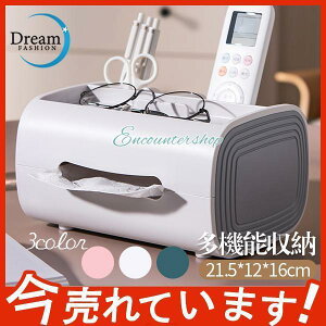 eBbVP[X [{bNX  @\   RP[X  ֗ [ ȃXy[X G ֗ObY 