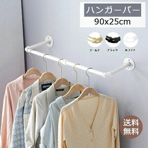 nK[o[ ACA V ݂艺 80cm/90cm/100cm V  nMOo[ V݂ Ǖt nK[pCv nK[bN 