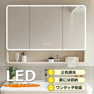 ʑ  [  ~[ Lrlbg Cgt LEDƖ [  ~[Lrlbg   k 60x88 Ǌ| ~