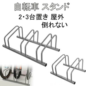 ] X^h cu 2 3 O  |Ȃ ]ԂĂX^h փbN TCNX^h ]Ԓu cu |u