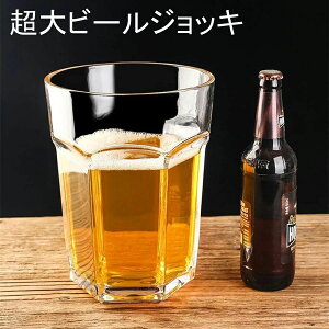 ����r�[���W���b�L ����u�����f�[�O���X 4000ML�R�[�f�B�A���O���X ��e�� �r�[���W���b�L ���K�p�n�C�W���b�L ����X���[�W�[�J�b�v