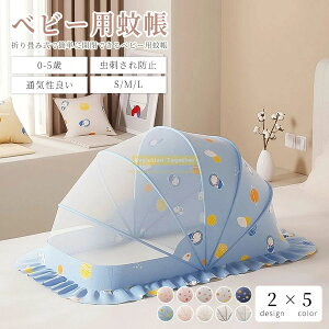 _SALE^P5{ᒠ xr[ xr[ᒠ Ԃᒠ ܂肽 ᒠ J xr[xbh ܂ ᒠ J Lms[ 悯