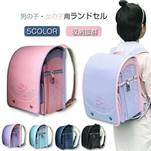 hZ ̎q j̎q hZJo ʊwbN e d1.2kg A4tbgt@CΉhZ hdグ LbY 