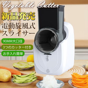 XCT[ Zbg d USB[d  ؃XCT[ 3ނ̃u[h ؃Jb^[ ؂ XCX ݂؂ א؂ ؂ Jb