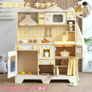 yX[p[SALEz܂܂ Lb` ܂܂ƃZbg ؐ 䏊 ܂܂ Lb` ① t V X񂲂