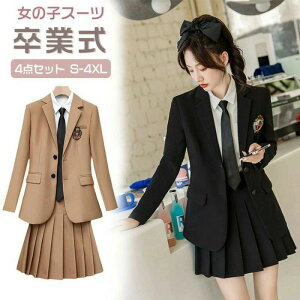 Ǝ X[c ̎q  ؍  Z ubN X[c wZ w q w tH[}X[c  WjA 3_Zbg V