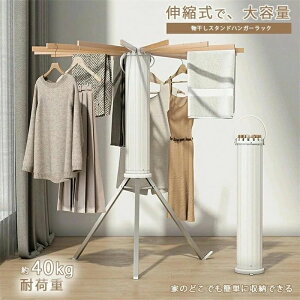 X^h  󕨊 nK[bN INgpXnK[ p\ a112cm ω׏d40kg ܂肽ݎ[ 