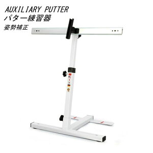 pbeBOK p^[K S  K  O ?K p␳ AUXILIARY PUTTER