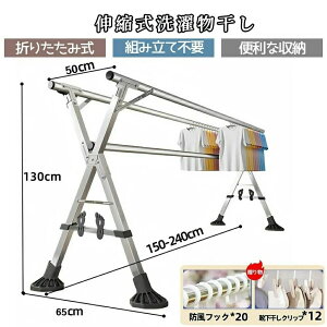  O ɋ O ܂肽  x_ @\ zc X^h Lk  󕨊