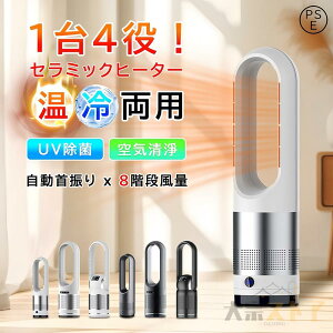 Z~bNq[^[ q[^[ g g[ 8iKʒ C@ ȃGl ^  RpNg g[ É U ߔMی ^C}